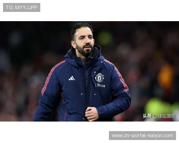 林加德称曼联应支持阿莫林,俱乐部管理方向获球员认可